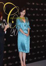 呂晶晶出席活動