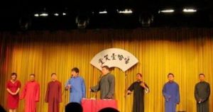 嘻哈壹笑堂 嘻哈壹笑堂