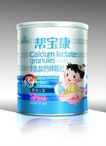 幫寶康乳酸鈣鋅顆粒