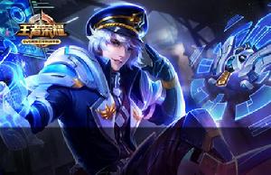 諸葛亮[手遊《王者榮耀》中的英雄角色]