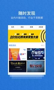 網上這點事 網上這點事