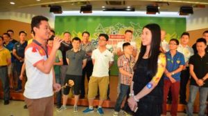 福田區婦女聯合會 福田區婦女聯合會