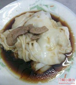 新聯腸粉店 新聯腸粉店