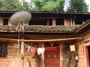 小嘎吉自然村民居