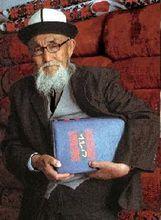 居素甫&middot;瑪瑪依