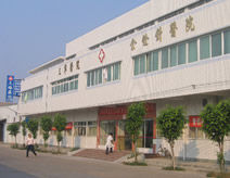 開平市荻海醫院 開平市荻海醫院