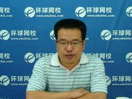 李向國[石家莊鐵道大學教授、研究生導師]