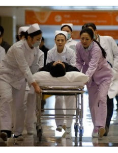 護患關係 護患關係