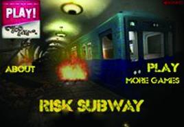 捷運笨蛋事件 捷運笨蛋事件