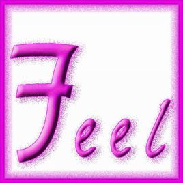 feel