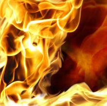 火焰