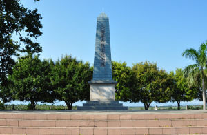 沙浦革命烈士陵園 沙浦革命烈士陵園