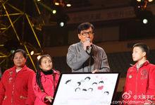 心繫天下W2014發布會