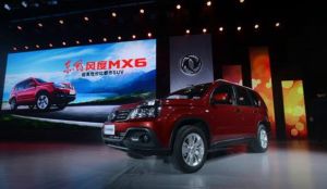 東風風度MX6 東風風度MX6