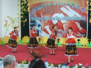 佳木斯大學附屬中學 佳木斯大學附屬中學