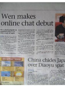 新加坡英語 新加坡英語