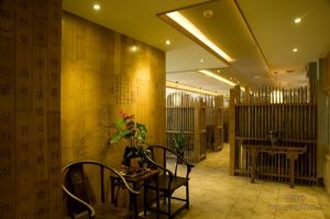 喜尚多城市酒店