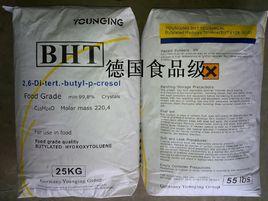 抗氧劑BHT