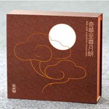 華人月餅網-香港奇華四合月月餅