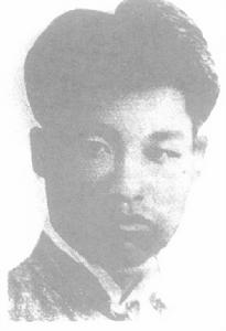 吳燁烈士 吳燁烈士