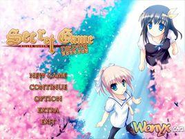 秘密遊戲:殺手皇后 秘密遊戲:殺手皇后