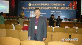 徐新建[河西學院教授]