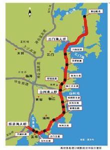 浙江沿海高速公路 浙江沿海高速公路