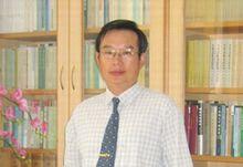 張毅教授