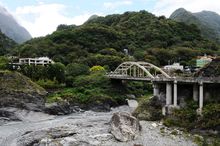 太魯閣國家公園