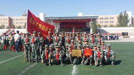 石河子市第四中學 石河子市第四中學