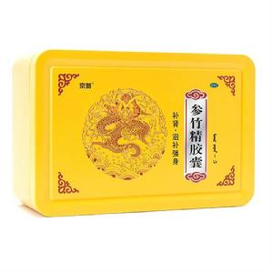 參竹精片[參竹精（膠囊）]