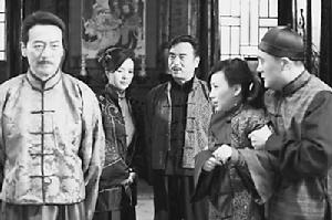 （圖）《牌坊下的女人》