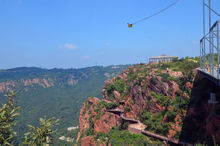 紅石林懸崖鞦韆