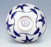 成化青花纏枝百合紋碗 成化青花纏枝百合紋碗