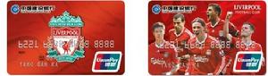 （圖）冠軍足球信用卡