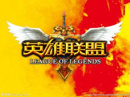 諾克薩斯守門人 諾克薩斯守門人