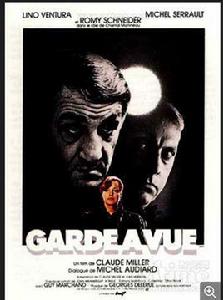 審判[法國1981年克勞德·米勒執導電影]