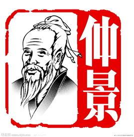 仲景宛西製藥股份有限公司 仲景宛西製藥股份有限公司