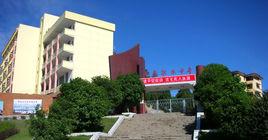 福建省屏南縣職業中專學校