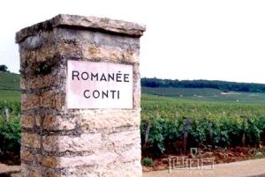 伊甘酒園 伊甘酒園