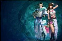 《明朝傳奇》 《明朝傳奇》