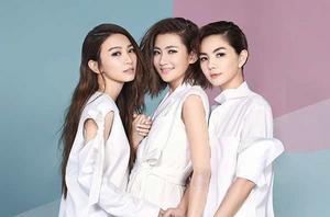 SHE[台灣女子流行演唱團體]