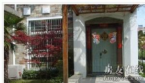 名君別苑 名君別苑