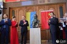 烏克蘭首尊孔子像落戶基輔國立語言大學孔子學院