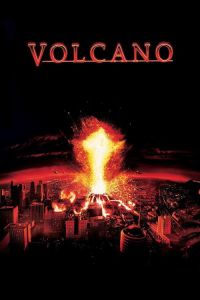 活火熔城 活火熔城