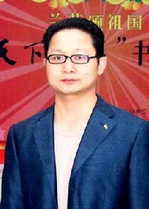 徐青山[武漢市第一屆人民代表大會代表]