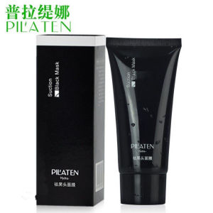 普拉緹娜 普拉緹娜