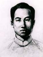 劉仁堪烈士 劉仁堪烈士