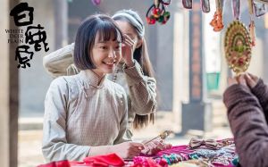 《白鹿原》劇照