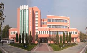 蘭州理工大學技術工程學院